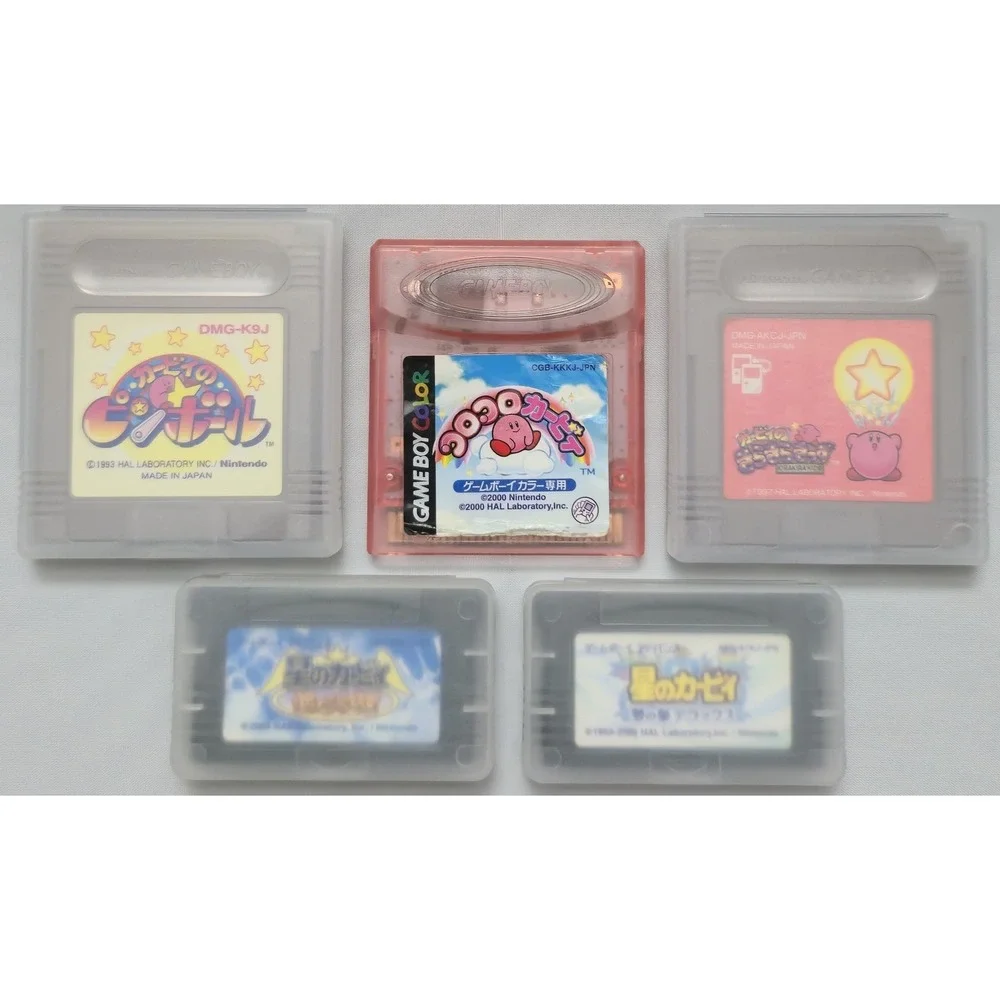 Kirby 5-Game Bundle Tilt 'n' Tumble Star Stacker - GB GBC GBA - Japan Lot